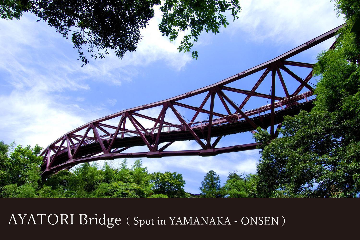 Yamanaka Onsen Kagari Kisshotei Exterior foto