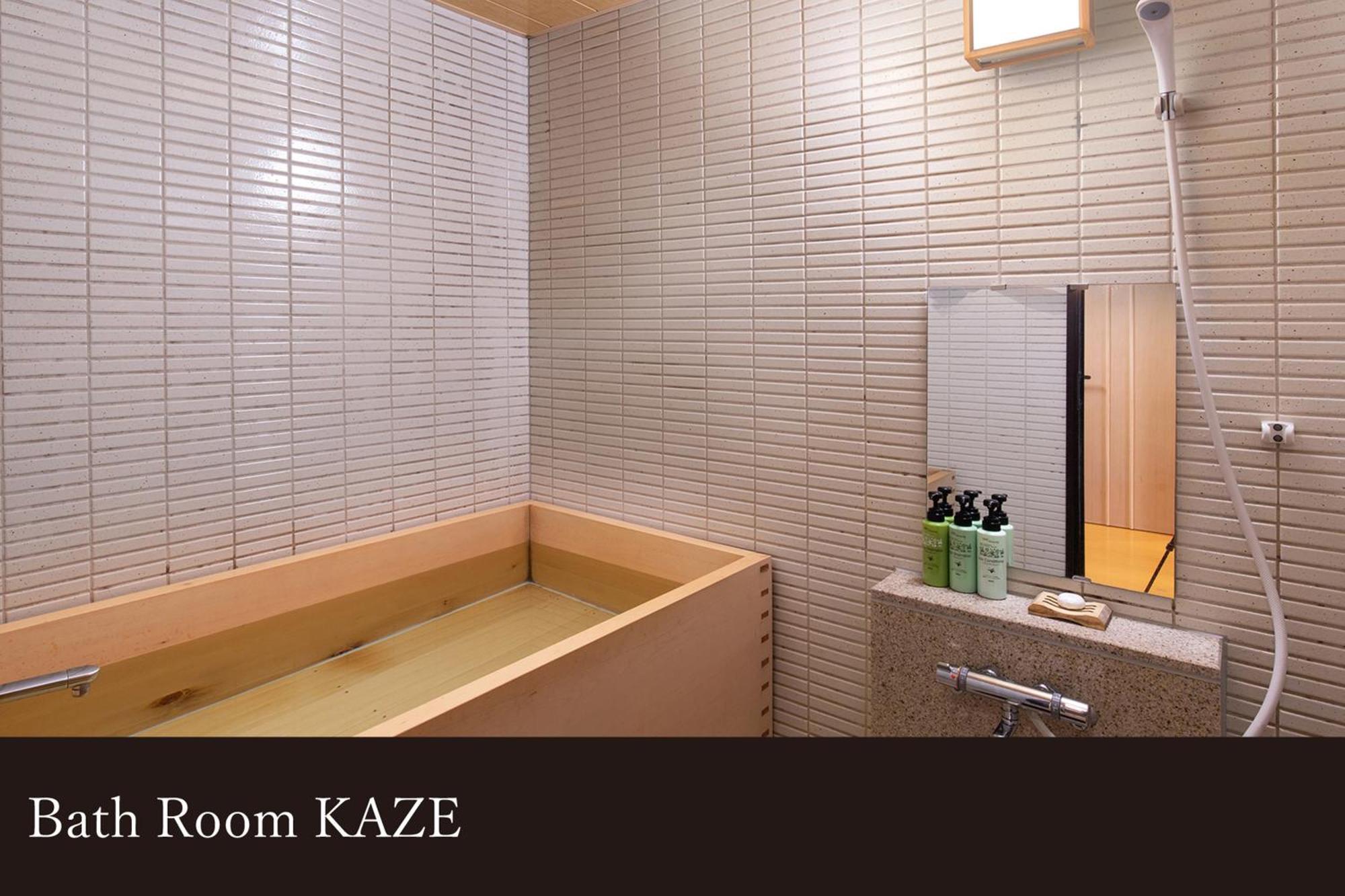 Yamanaka Onsen Kagari Kisshotei Exterior foto