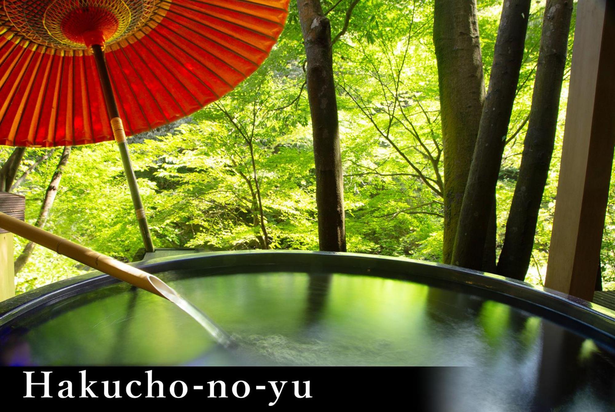 Yamanaka Onsen Kagari Kisshotei Exterior foto
